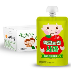 아람농장 학교로간 사과 100ml, 40개, 사과맛