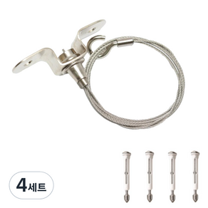 천장 부착 고하중 와이어 걸이 + 석고 보드 앙카 TA30 4p, 실버, 4세트