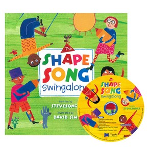 노부영 싱어롱 Shape Song Swingalong The (QR원서+CD), JYbooks(제이와이북스)