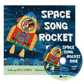 노부영 싱어롱 Space Song Rocket Ride (QR원서+CD)