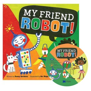 노부영 싱어롱 My Friend Robot! (QR원서+CD)