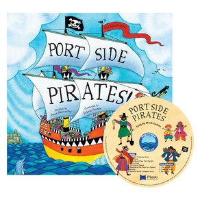 노부영 송 애니메이션 Port Side Pirates! (원서 & CD)