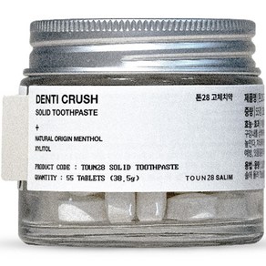 톤28 DENTI CRUSH 고체 치약 55정, 38.5g, 1개