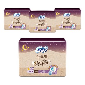 쏘피 내몸에 순한면 내추럴컬러 슈퍼롱 생리대