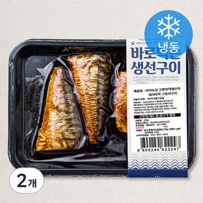 아라보감 간편전자레인지 데리야끼 고등어구이 (냉동), 150g, 2개