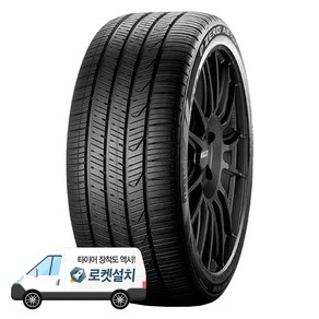 피렐리타이어 PZERO AS PLUS 3 225/50R17 98W, 1개, 출장장착