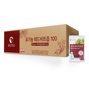 보뚜 유기농 레드비트즙 100, 100개, 90ml