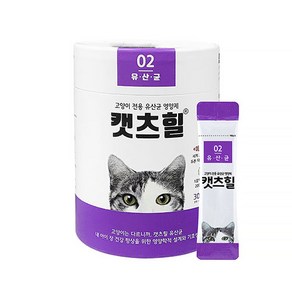 캣츠힐 고양이 영양제 2g x 30p