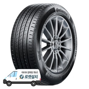 콘티넨탈타이어 컴포트콘택트 CCK 225/45R18, 1개, 출장장착