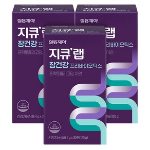 지큐랩 장건강 프리바이오틱스 30p