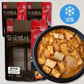 집국백서 가마솥 수제 청국장찌개 (냉동)