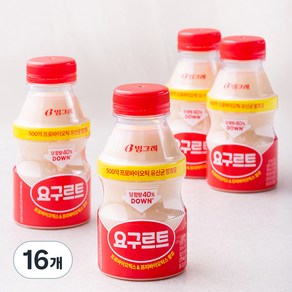 빙그레 대용량 요구르트