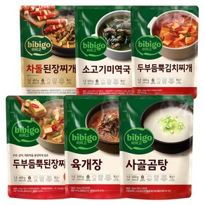 비비고 김치찌개 460g + 된장찌개 460g + 소고기미역국 500g + 육개장 500g + 차돌된장찌개 460g + 사골곰탕 500g, 1세트