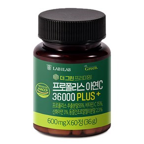 랩온랩 더 그린 프리미엄 프로폴리스 아연C 36000 플러스, 60정, 36g, 1개