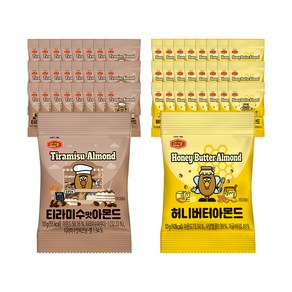 머거본 허니버터 아몬드 10g x 25p + 티라미수맛 아몬드 10g x 25p