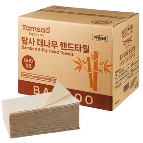 탐사 프리미엄 천연펄프 브라운 핸드타올, 1개, 5000매