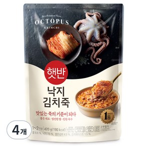 햇반 낙지김치죽