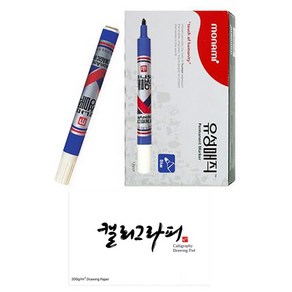 모나미 둥근닙 유성매직 12p + 캘리그라피 패드 60p 세트, 매직(청색), 패드(단일색상), 1세트