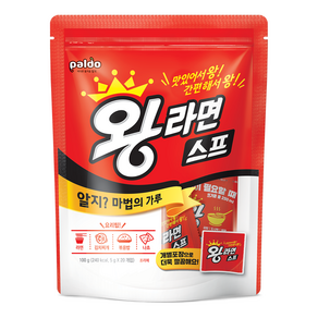 팔도 왕라면 스프 20p