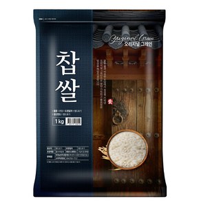 오리지널그레인 찹쌀, 1kg, 1개