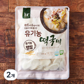 떡찌니 유기농 떡국떡, 500g, 2개