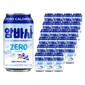 암바사 제로, 24개, 345ml