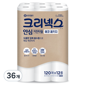 크리넥스 안심 천연펄프 키친타월 에코 패키지, 120매, 36개