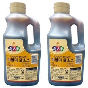 미달미 신호 미달미 굴소스, 2개, 2.3kg