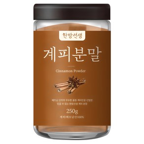 한방선생 계피가루 특품, 250g, 1개