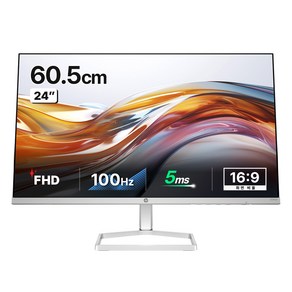 HP FHD 100Hz 모니터 화이트