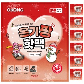 오공 온기팡 핫팩 150g, 30개