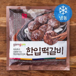 곰곰 한입 떡갈비 (냉동), 320g, 1개