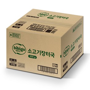 비비고 소고기장터국, 500g, 18개