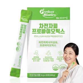 비타민마을 퍼펙트 바이오틱스 차전자피 식이섬유 프로바이오틱스 30p, 240g, 1개