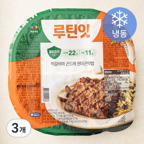 CJ제일제당 루틴잇 떡갈비와 곤드레 현미곤약밥 (냉동), 387g, 3개