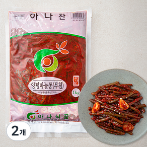 아나 양념마늘쫑, 1kg, 2개