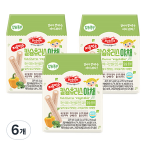 베베스트 처음먹는 칼슘 츄러스, 야채맛, 45.5g, 6개