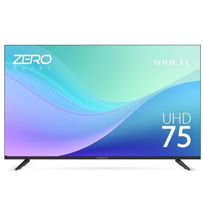 와이드뷰 191cm 4K UHD 고화질 LED TV 방문설치