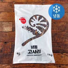 마당발 고사리 (냉동), 1kg, 1개