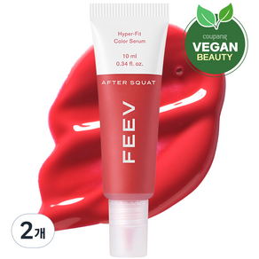 [비건뷰티] 피브 컬러 세럼 블러셔 10ml, 애프터스쿼트, 2개