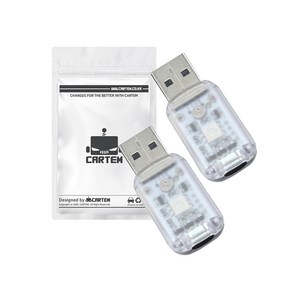 카템 레인보우 라이팅 USB 무드등 CT182, 혼합색상, 2개