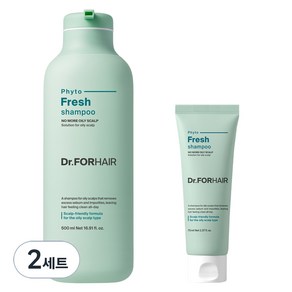 닥터포헤어 지성두피 딥 클렌징 피토프레시 샴푸 500ml + 70ml 세트