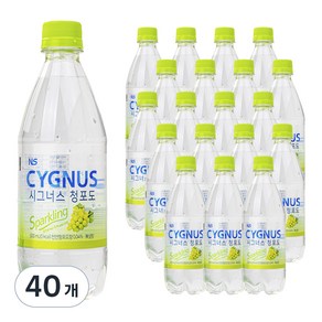 시그너스 스파클링 청포도, 500ml, 40개