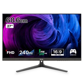 언더독 FHD 240HZ 게이밍 모니터