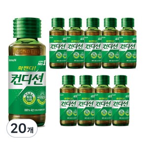 컨디션 헛개, 100ml, 상세페이지 참조, 20개