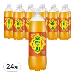 오란씨 오렌지 탄산음료, 1.5L, 24개