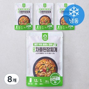 원큐 포켓 차돌된장찌개 (냉동)