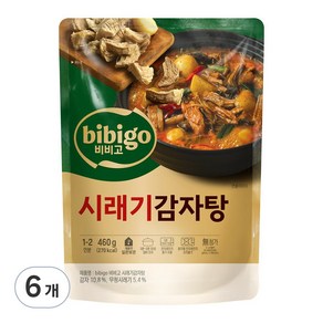 비비고 시래기 감자탕, 460g, 6개