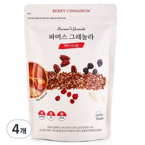 키토제니 파머스 베리시나몬 그래놀라, 150g, 4개