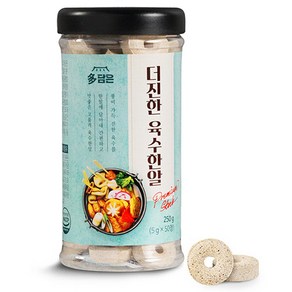 다담은 더진한 육수한알 멸치맛